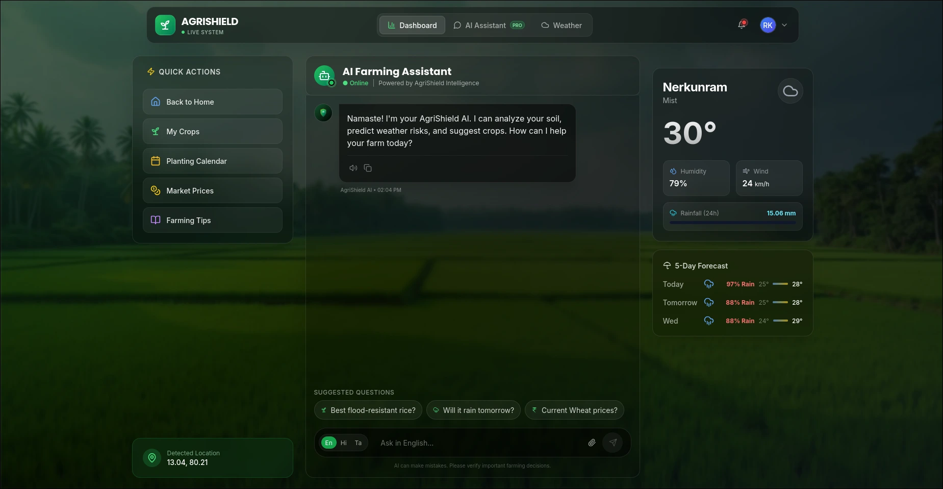 Agri-Shield website preview image